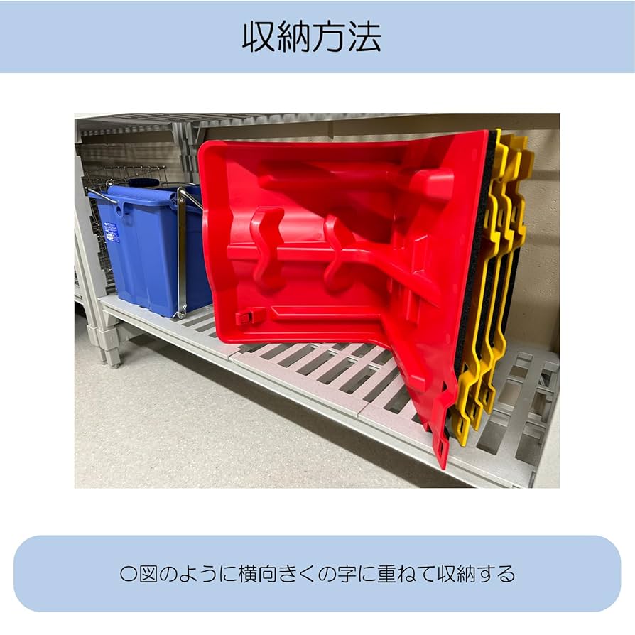 Amazon.co.jp: 【日本製 止水板】我が家の防波堤みずからまもる